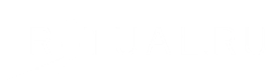 Организация похорон в Туле